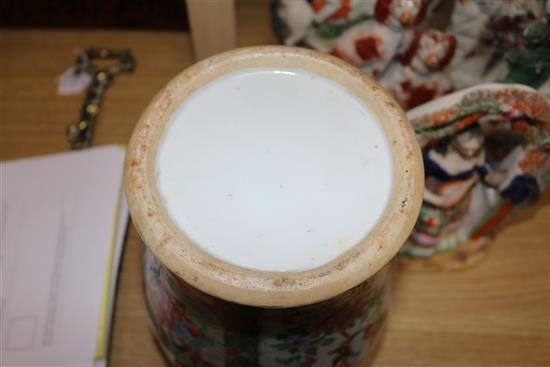 A Cantonese lidded vase
